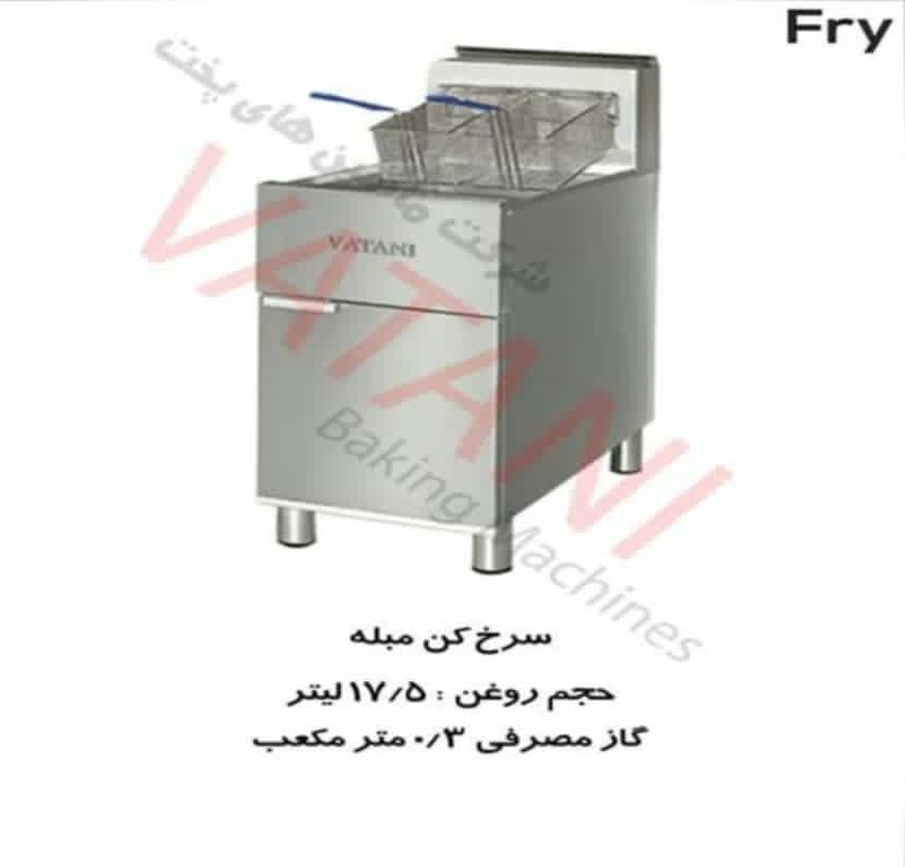 نصب و راه‌اندازی تجهیزات
